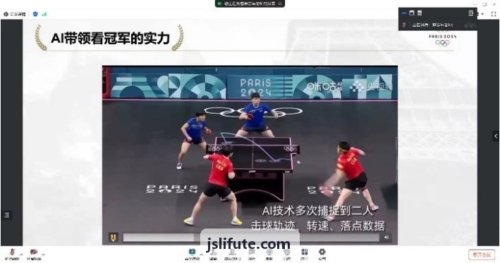 MK平台数据架构模型